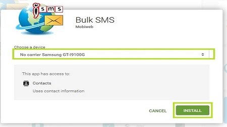 Bulk SMS Australia Android App Tutorial