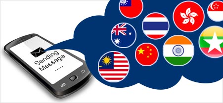 Group SMS Australia